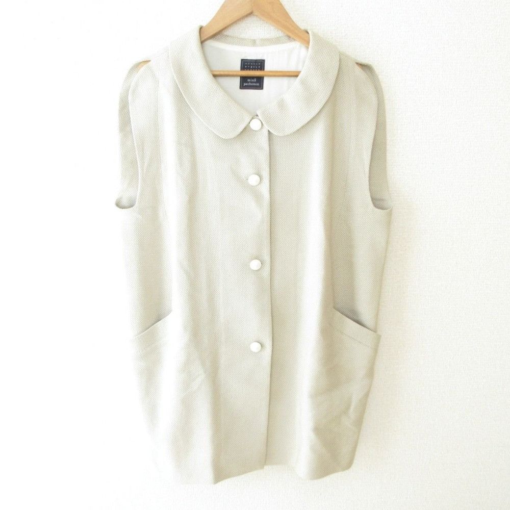 Other Other mina perhonen ice&rock Linen Silk 2way Top Natural Material Tops SS2237 DUTY FREE for USA Size ONE SIZE - 1 Thumbnail