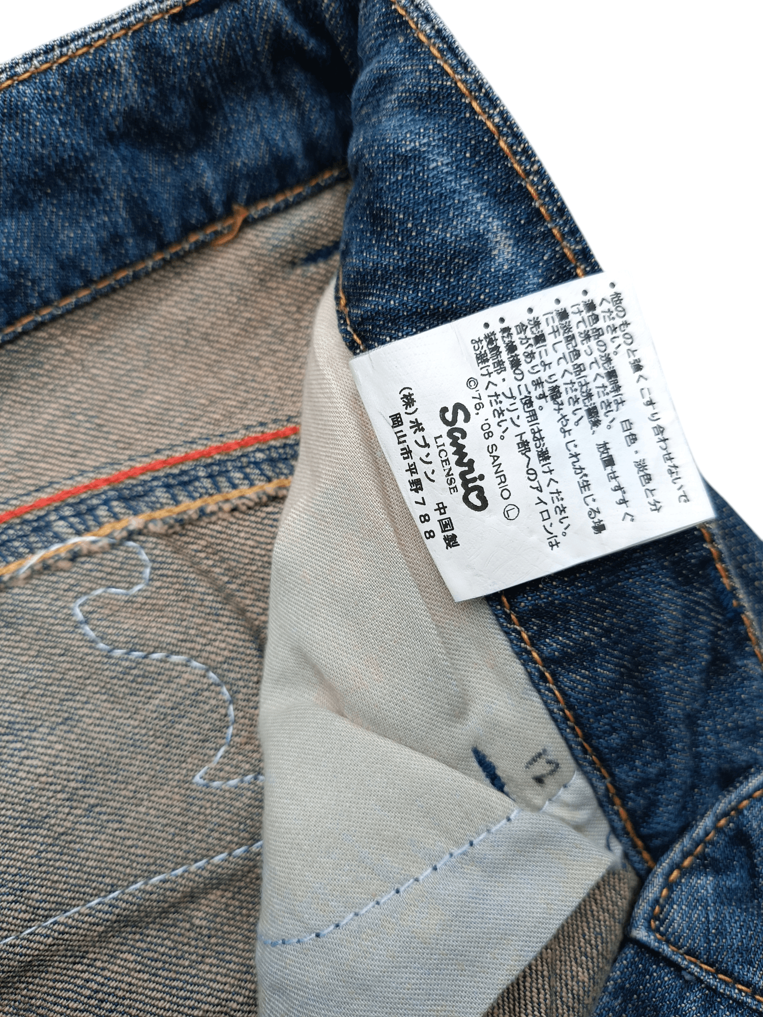Vintage VINTAGE FLARED 🔥 HELLO KITTY x BOBSON EMBROIDERY JEANS Size US 31 - 14 Thumbnail