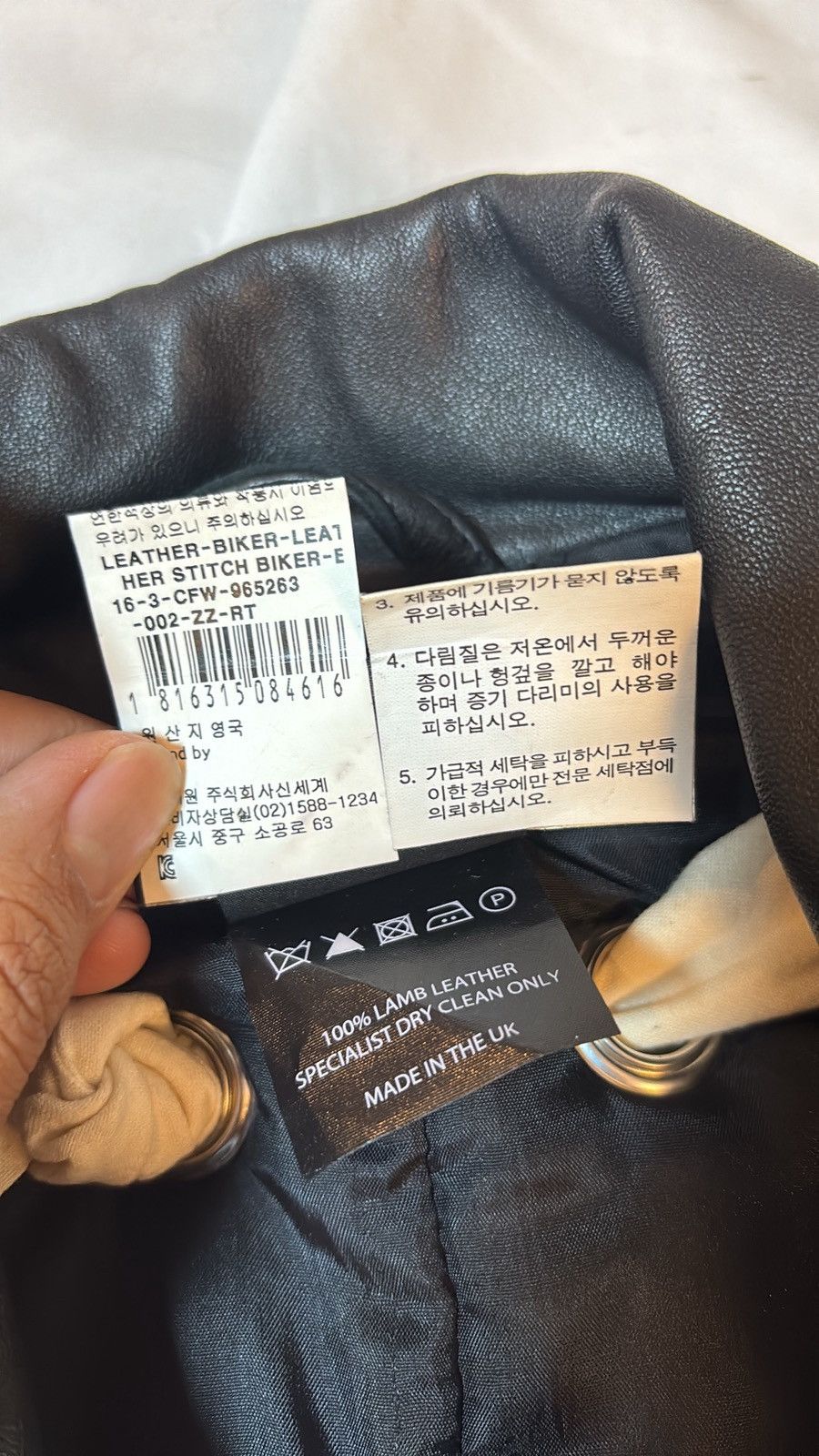 Craig Green CRAIG GREEN 2016 AW COLLECTION EYELETS LEATHER BIKER JACKET Size US L / EU 52-54 / 3 - 9 Thumbnail