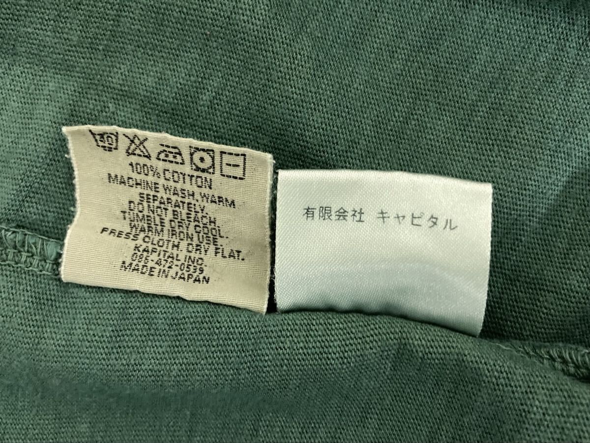 Kapital Tee Shirt Size US M / EU 48-50 / 2 - 8 Thumbnail