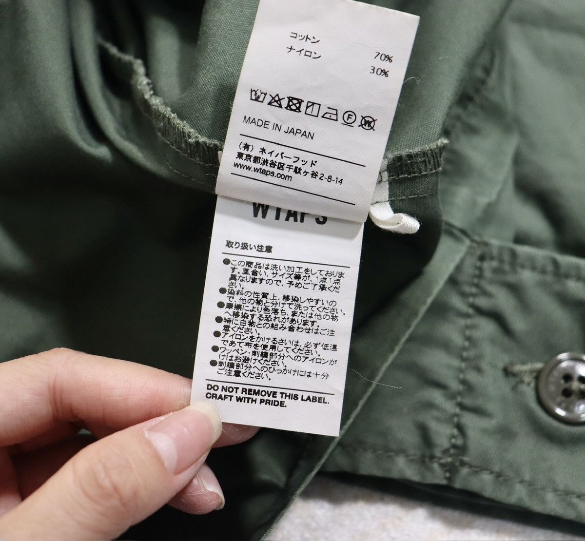 Wtaps Wtaps 19ss Jungle Ls 01 Shirt ，size2 Size US M / EU 48-50 / 2 - 11 Thumbnail