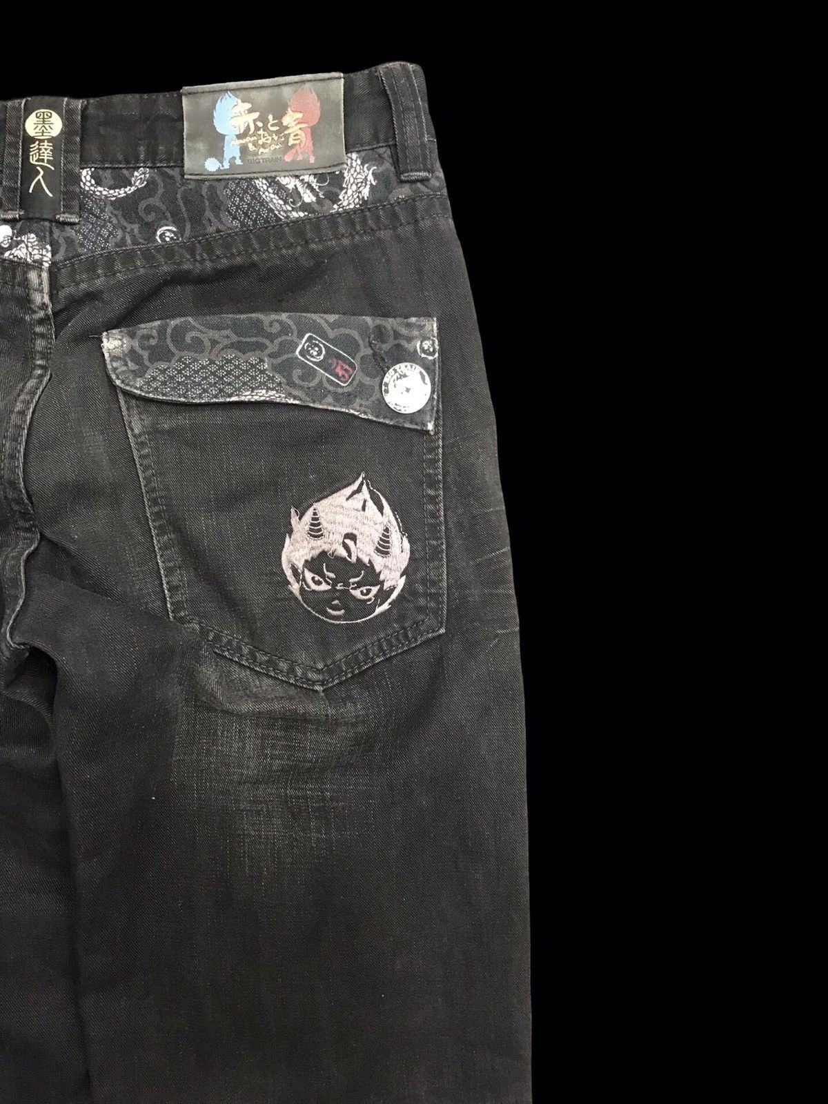 Japanese Brand 💥ART💥VERY RARE BIG TRAIN SICK FADES DENIM F93 Size US 30 / EU 46 - 12 Thumbnail