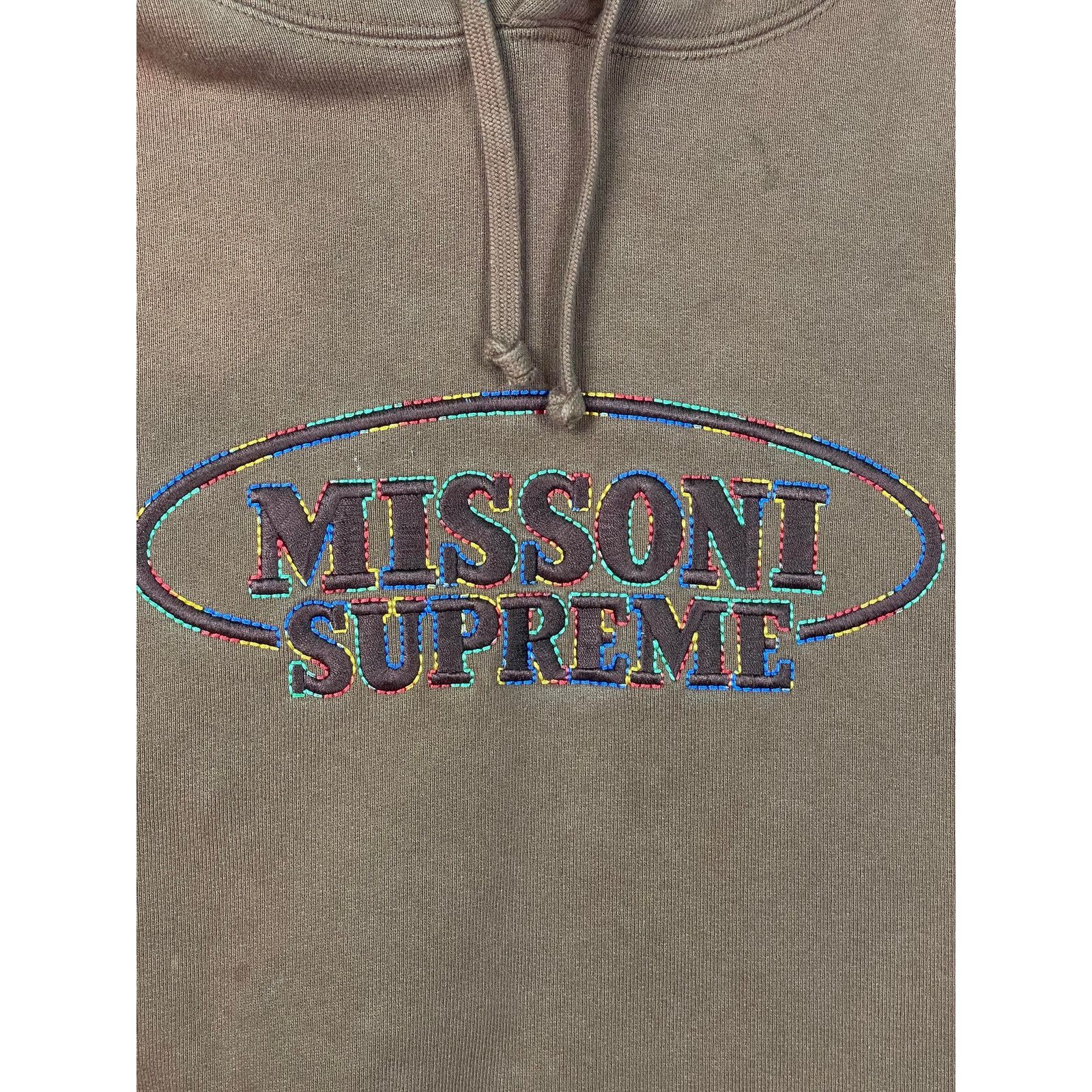 Supreme Supreme Missoni Brown Hoodie Size M / US 6-8 / IT 42-44 - 6 Thumbnail