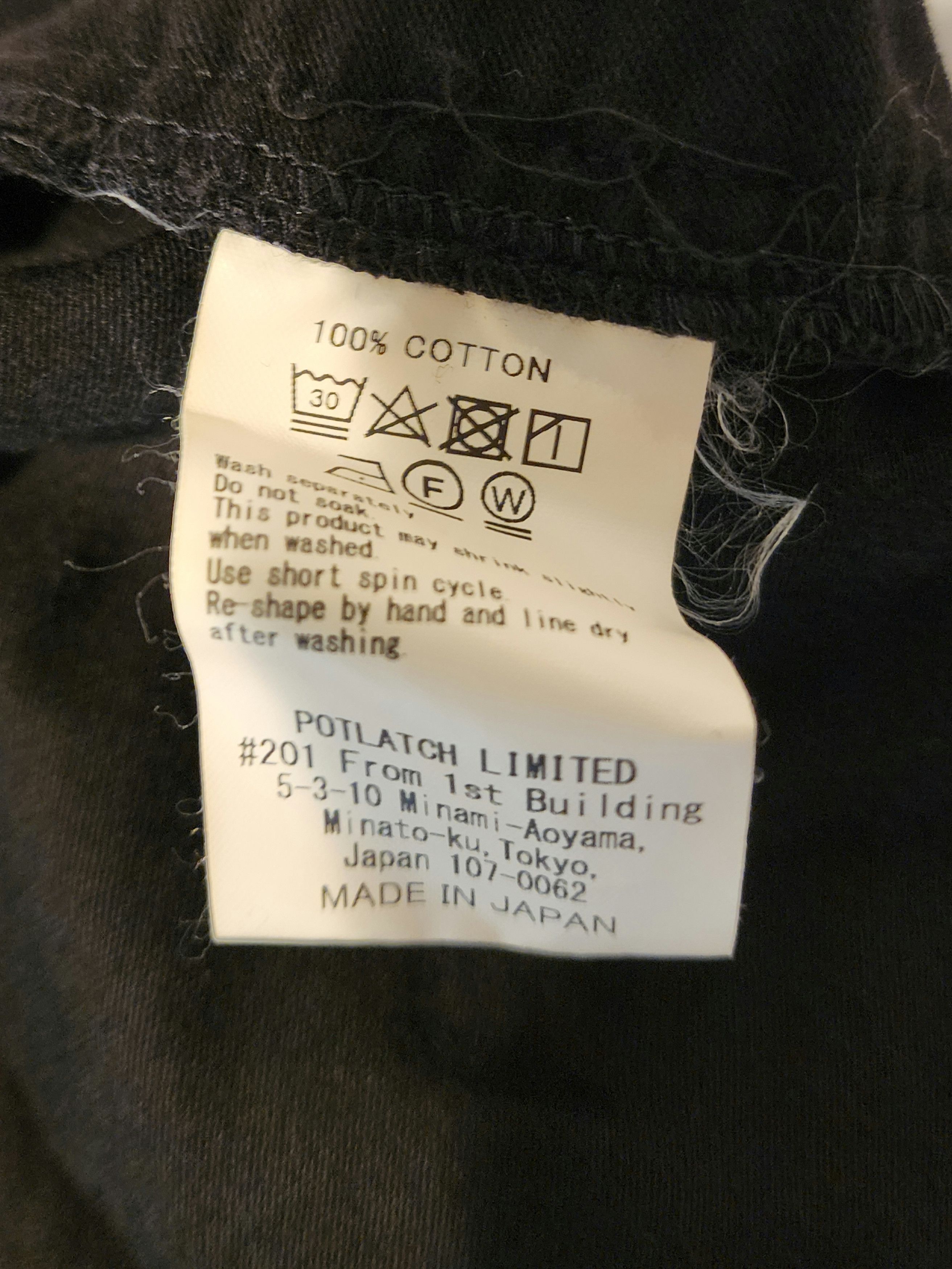 Cav Empt Cav Empt MD Supplemental Boiler Suit Size US 36 / EU 52 - 6 Thumbnail
