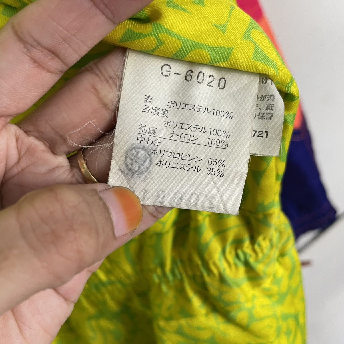 Goldwin Nice Design Goldwin Multicolor Skiwear Jacket Size US L / EU 52-54 / 3 - 19 Thumbnail