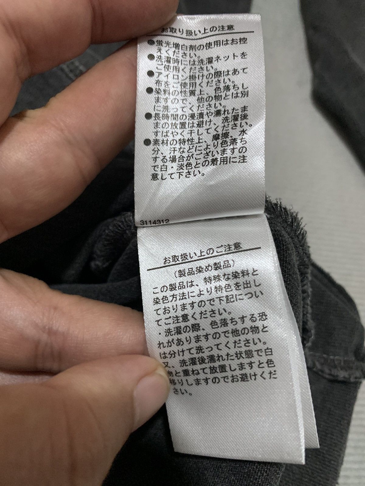 Japanese Brand A dark grey long sleeve T-shirt featuring ECLIPSE graphics Size US XL / EU 56 / 4 - 10 Thumbnail