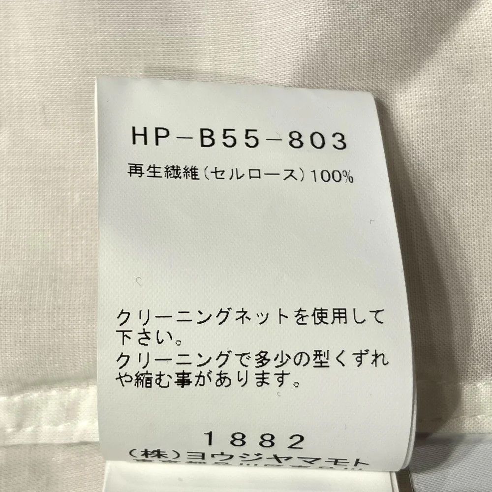 Yohji Yamamoto Yohji Yamamoto pour homme 25SS COLLAR PRINT BLOUSE Size US S / EU 44-46 / 1 - 6 Thumbnail