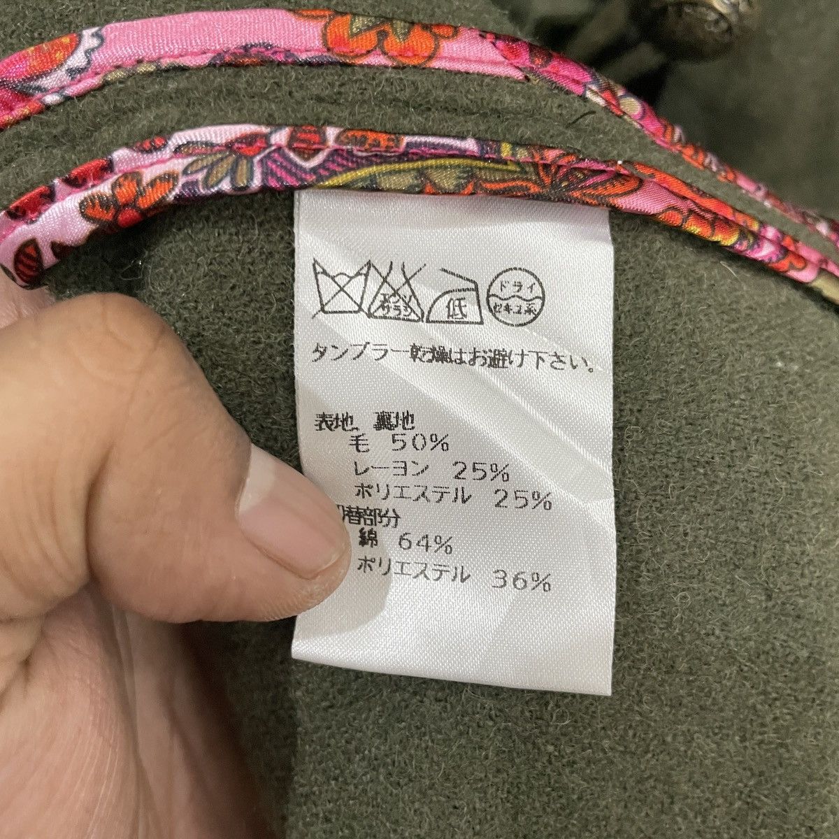 Japanese Brand Vintage Oilily Embroidery Petern Trench Coat Size L / US 10 / IT 46 - 7 Thumbnail