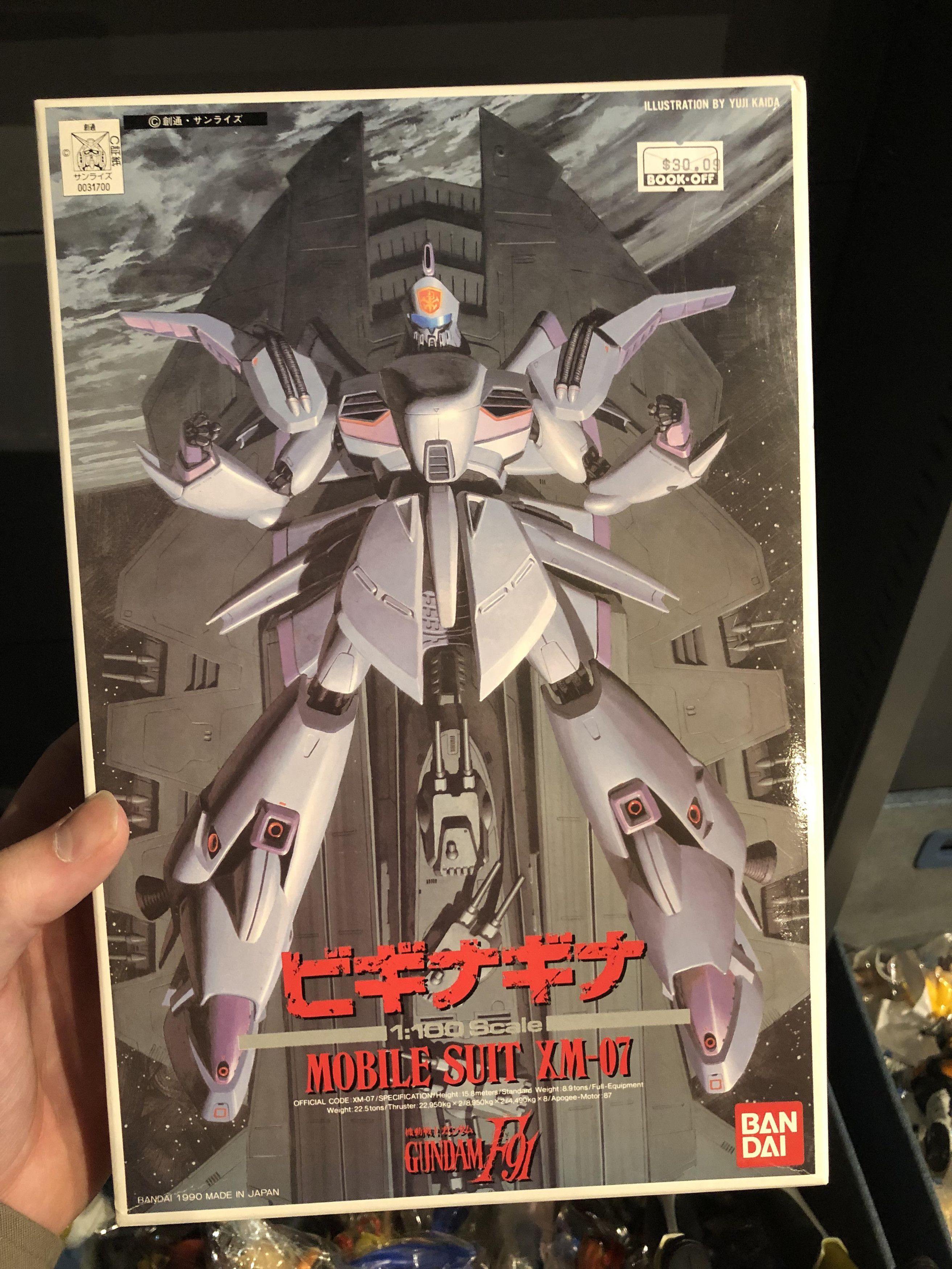 Japanese Brand Gundam XM07 Yuji Kaida Gundam Gallery 2019 Tshirt anime art Size US M / EU 48-50 / 2 - 4 Thumbnail