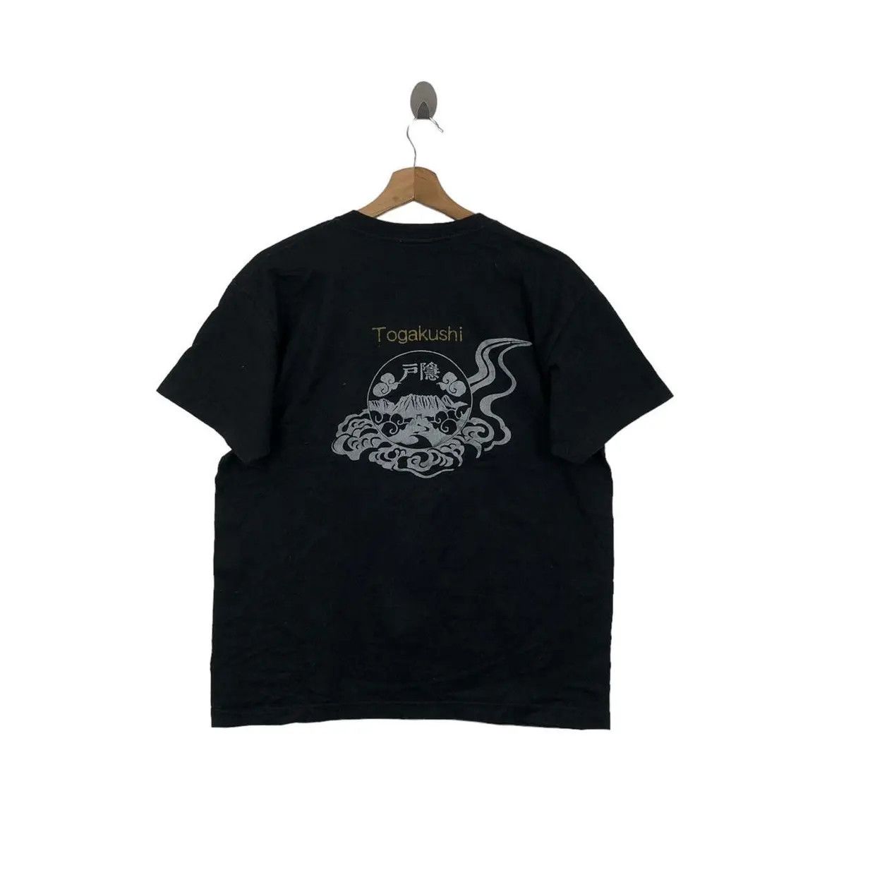 Other Vintage TOGAKUSHI SHRINE NAGANO Samurai Dragon Tee Shirt Size US M / EU 48-50 / 2 - 1 Thumbnail
