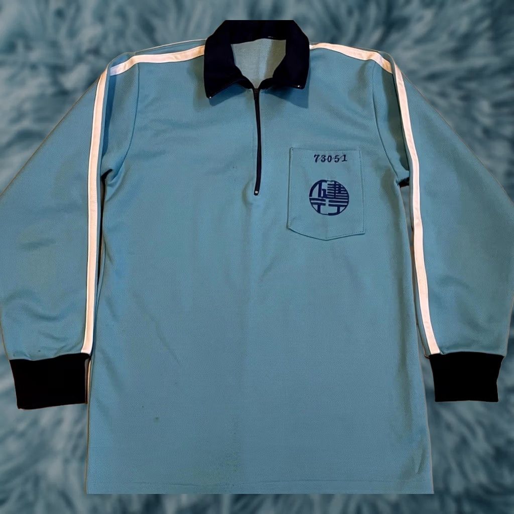 Vintage VINTAGE 80s Chinese Uniform Polo Shirt S College Track University Grunge 90s Sun Blue Men T-Shirt Long Sleeve Zip Polo Size US S / EU 44-46 / 1 - 1 Thumbnail