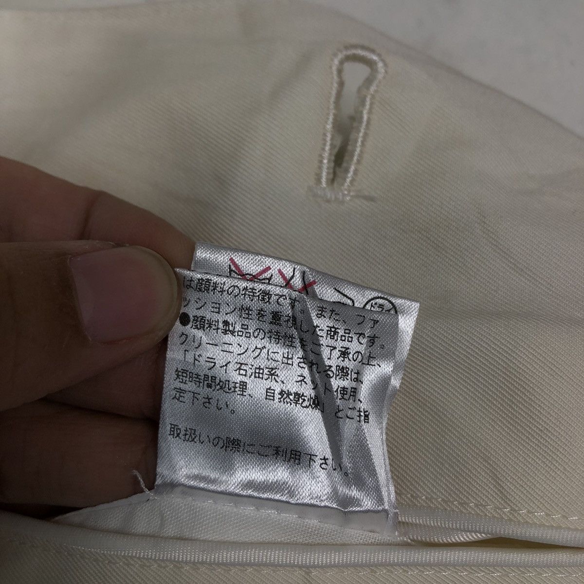 Issey Miyake 🔥Male & Co Issey Miyake Japan Chore Work Jacket Size US L / EU 52-54 / 3 - 18 Thumbnail