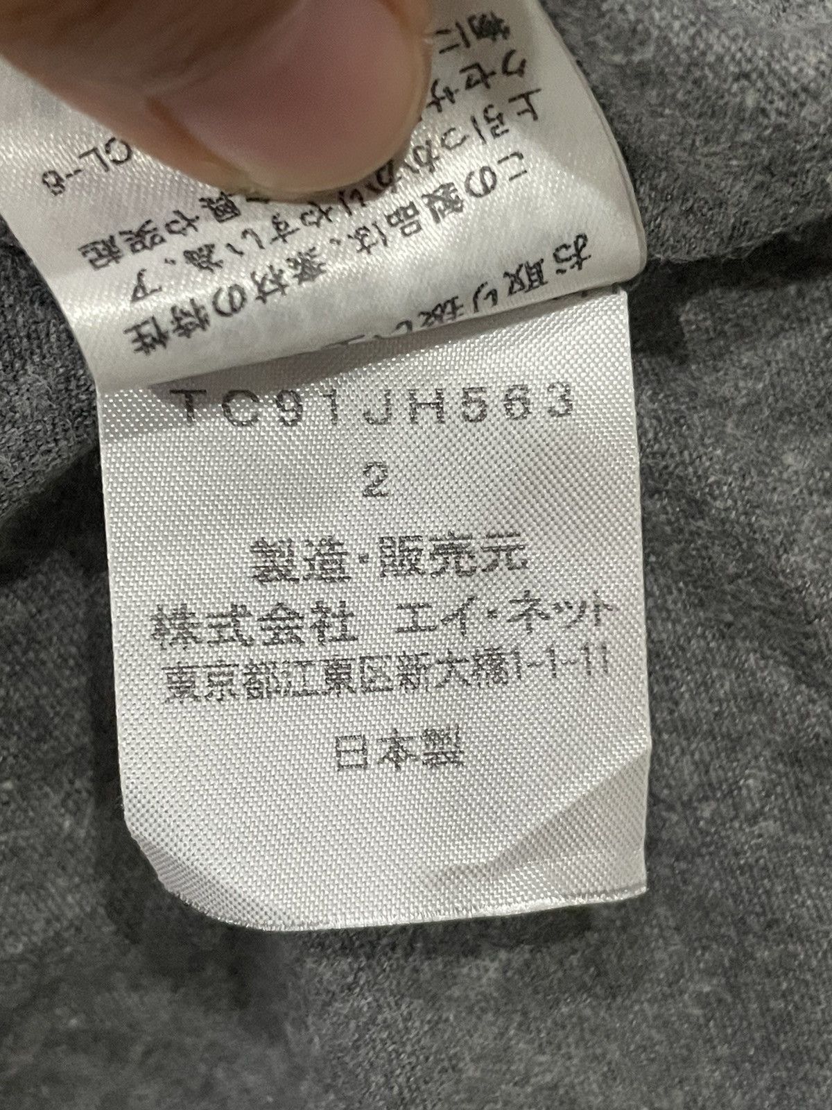 Tsumori Chisato Tsumori Chisato Blouse Size M / US 6-8 / IT 42-44 - 5 Thumbnail