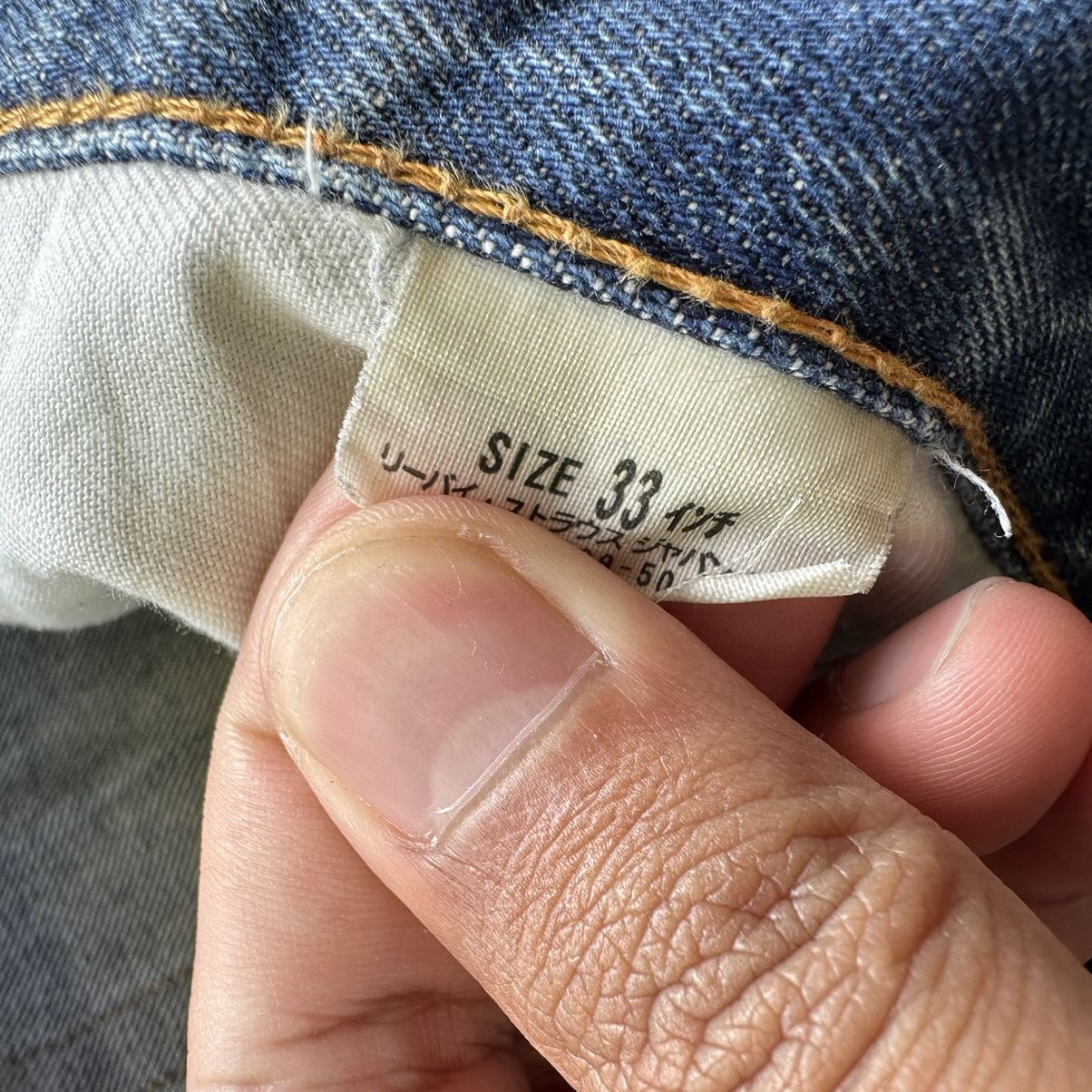 Jean × Levi's × Vintage Vintage Levi’s 505 Distressed Faded Denim Jean Pant W34 Size US 34 / EU 50 - 8 Thumbnail