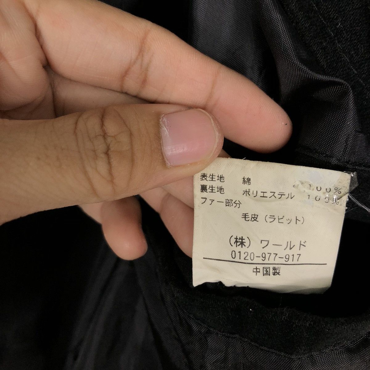 Hysteric Glamour 🔥Tactical Bondage Biker Jacket Takeo Kikuchi Japan Size US M / EU 48-50 / 2 - 15 Thumbnail