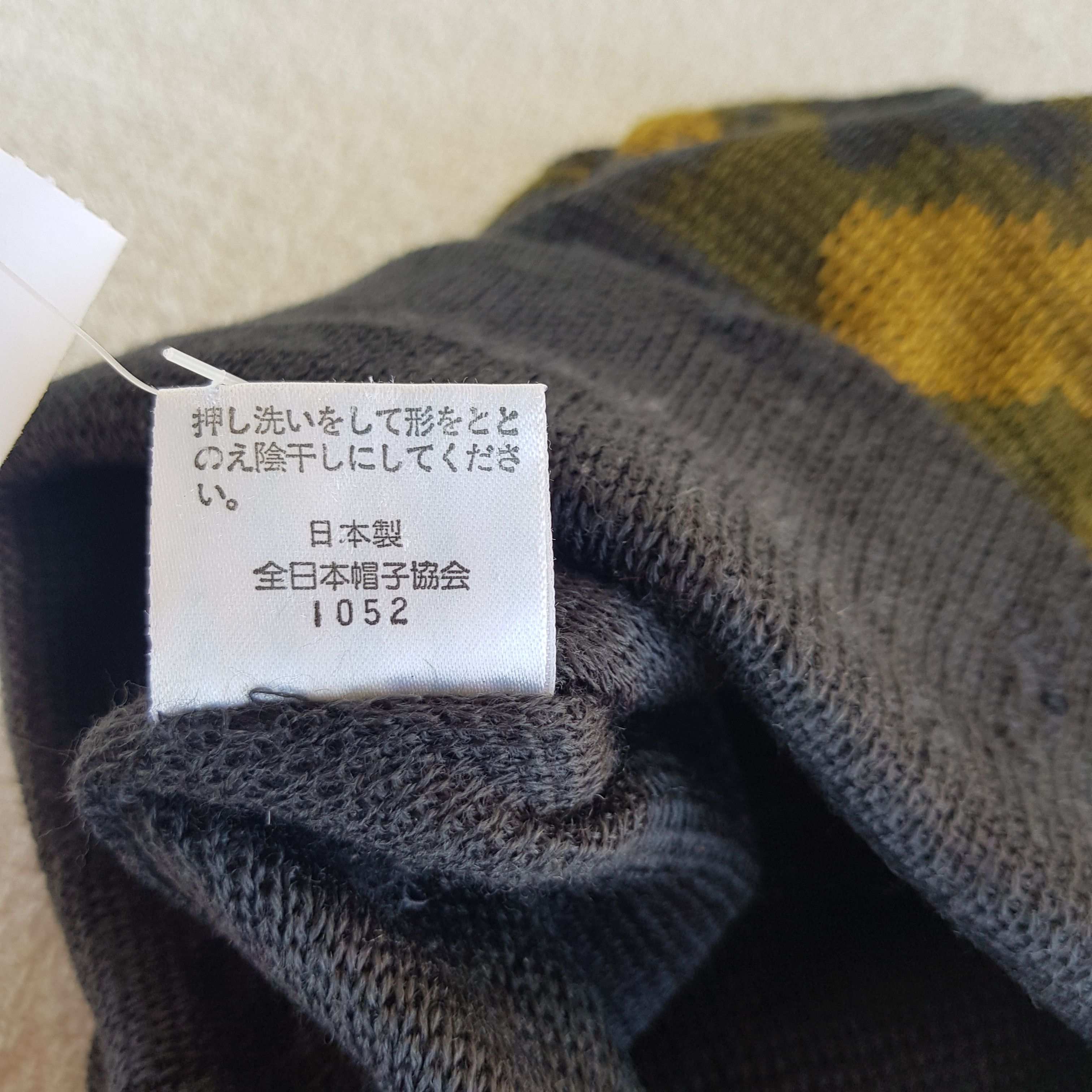 Vintage Vintage Artwork Japanese Beanie Isle Ribbed Snow Caps Hats. Size ONE SIZE - 7 Thumbnail