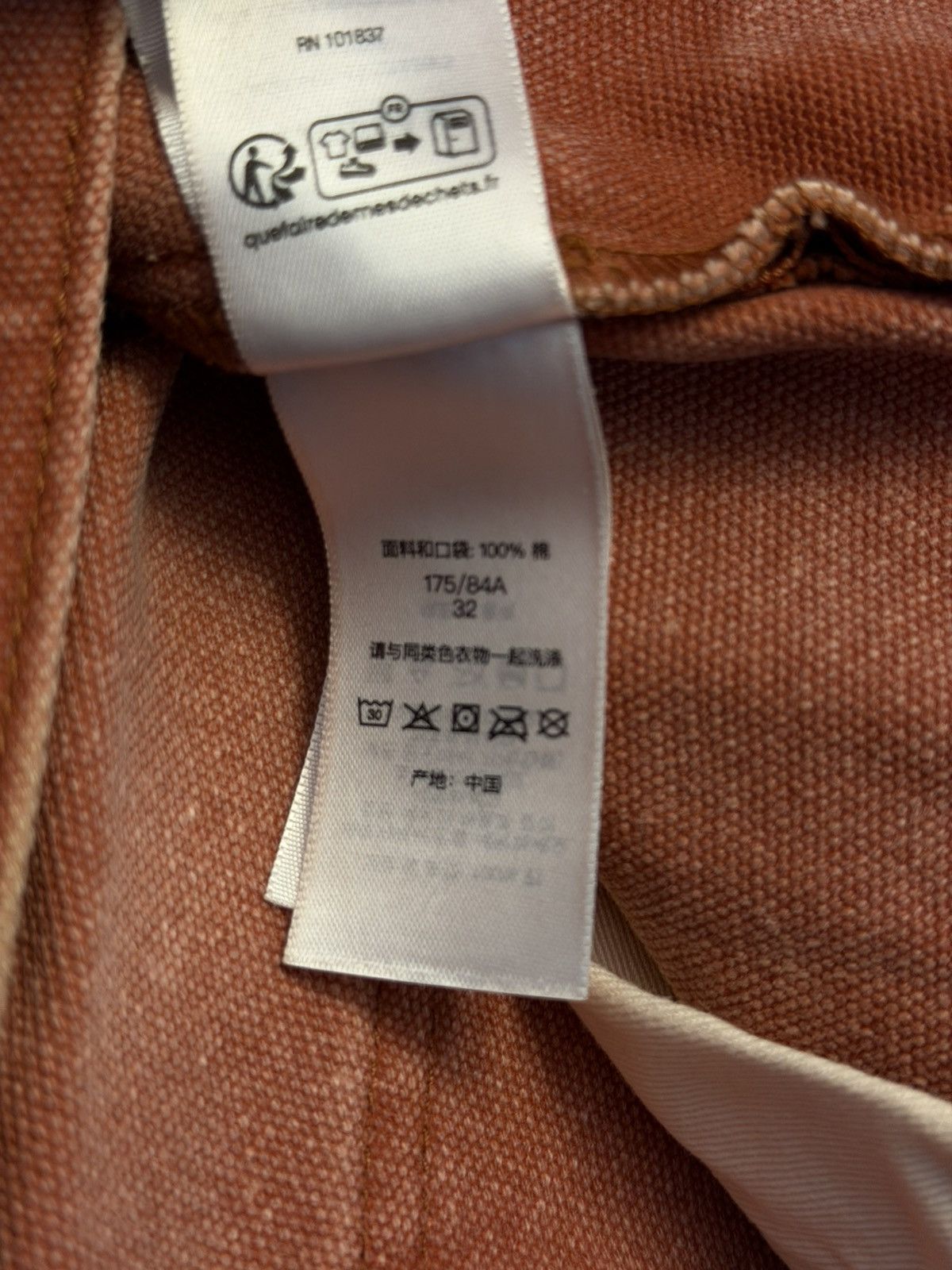 Supreme Supreme Work Pants Size US 32 / EU 48 - 8 Thumbnail
