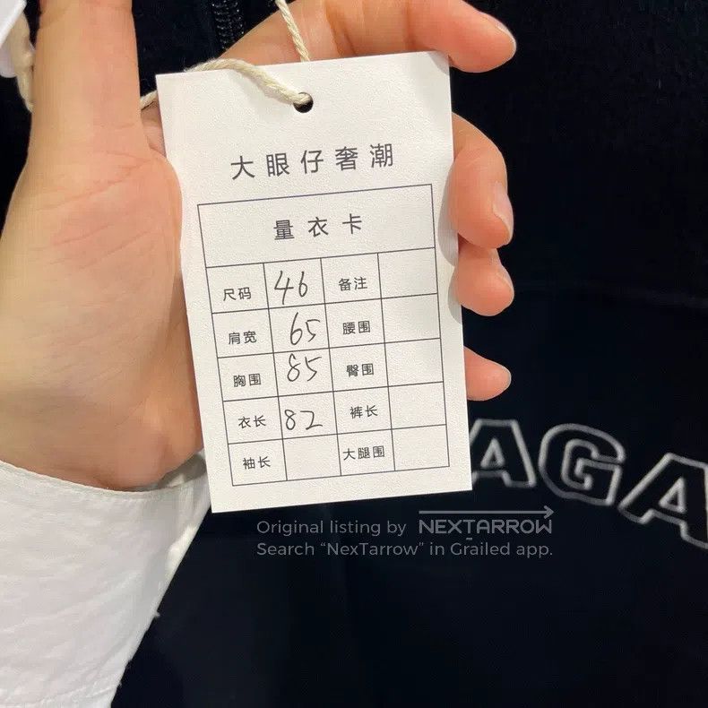 Balenciaga Balenciaga Big Logo Embroidered Printed Cashmere Jacket Size US S / EU 44-46 / 1 - 6 Thumbnail