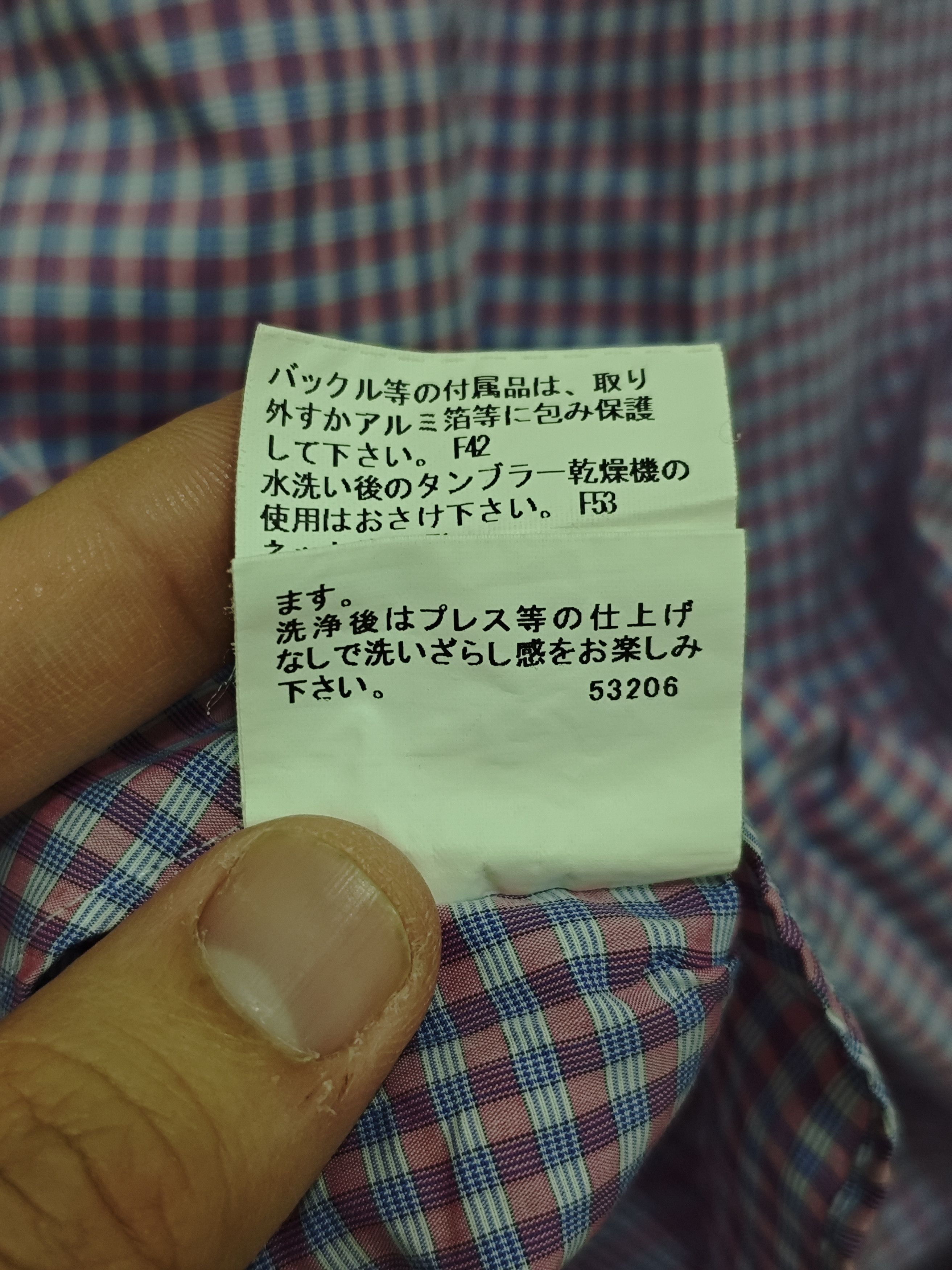 Burberry Burberry Pink Checked Short sleeve shirt Size US XL / EU 56 / 4 - 3 Thumbnail