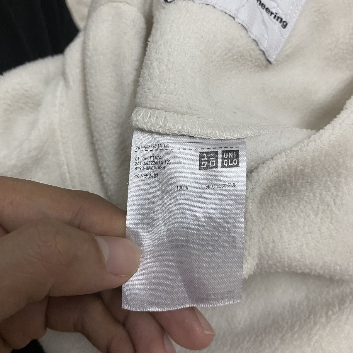 Uniqlo × White Mountaineering WHITE MOUNTAINEERING FLEECE OVERSIZED PULLOVER Size US XL / EU 56 / 4 - 11 Thumbnail