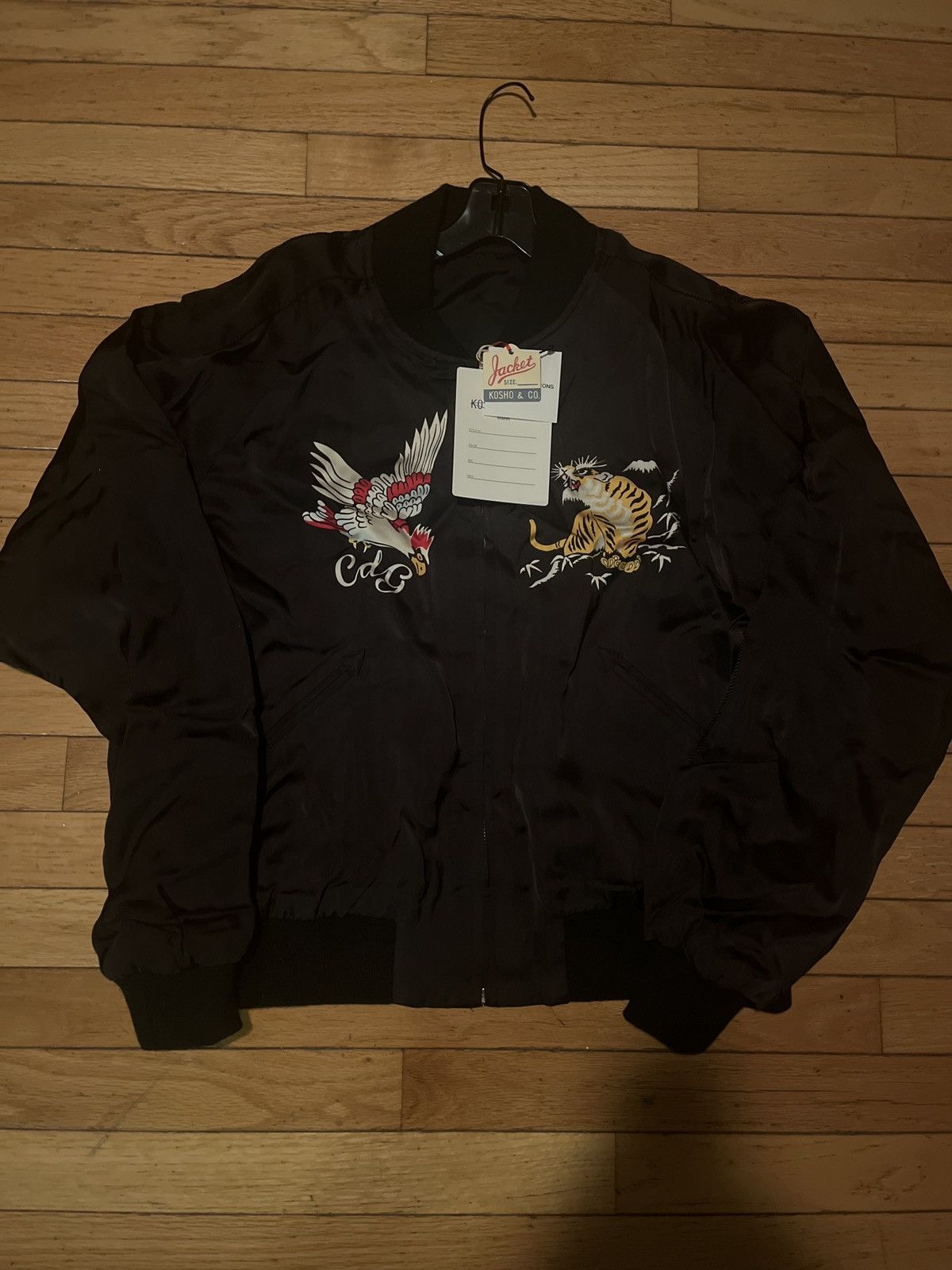 Comme des Garcons COMME des GARÇONS Sakajan Tour Jacket Size US M / EU 48-50 / 2 - 6 Thumbnail