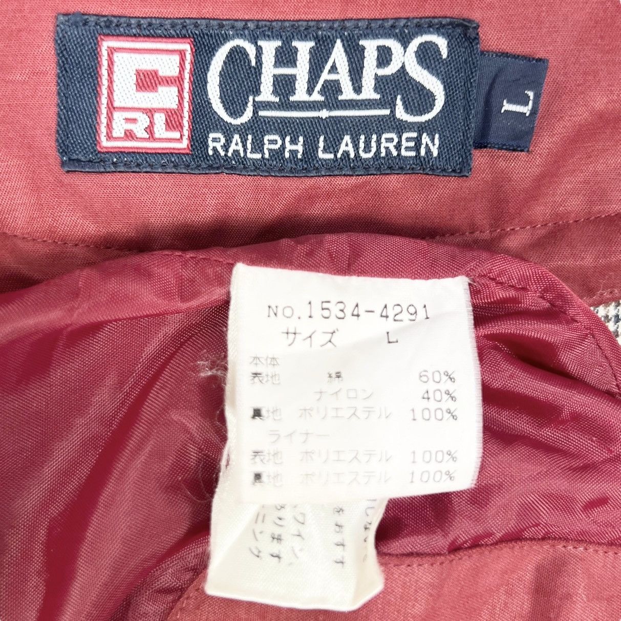 Chaps Ralph Lauren × Ralph Lauren Chaps Ralph Lauren Jacket Size US L / EU 52-54 / 3 - 9 Thumbnail
