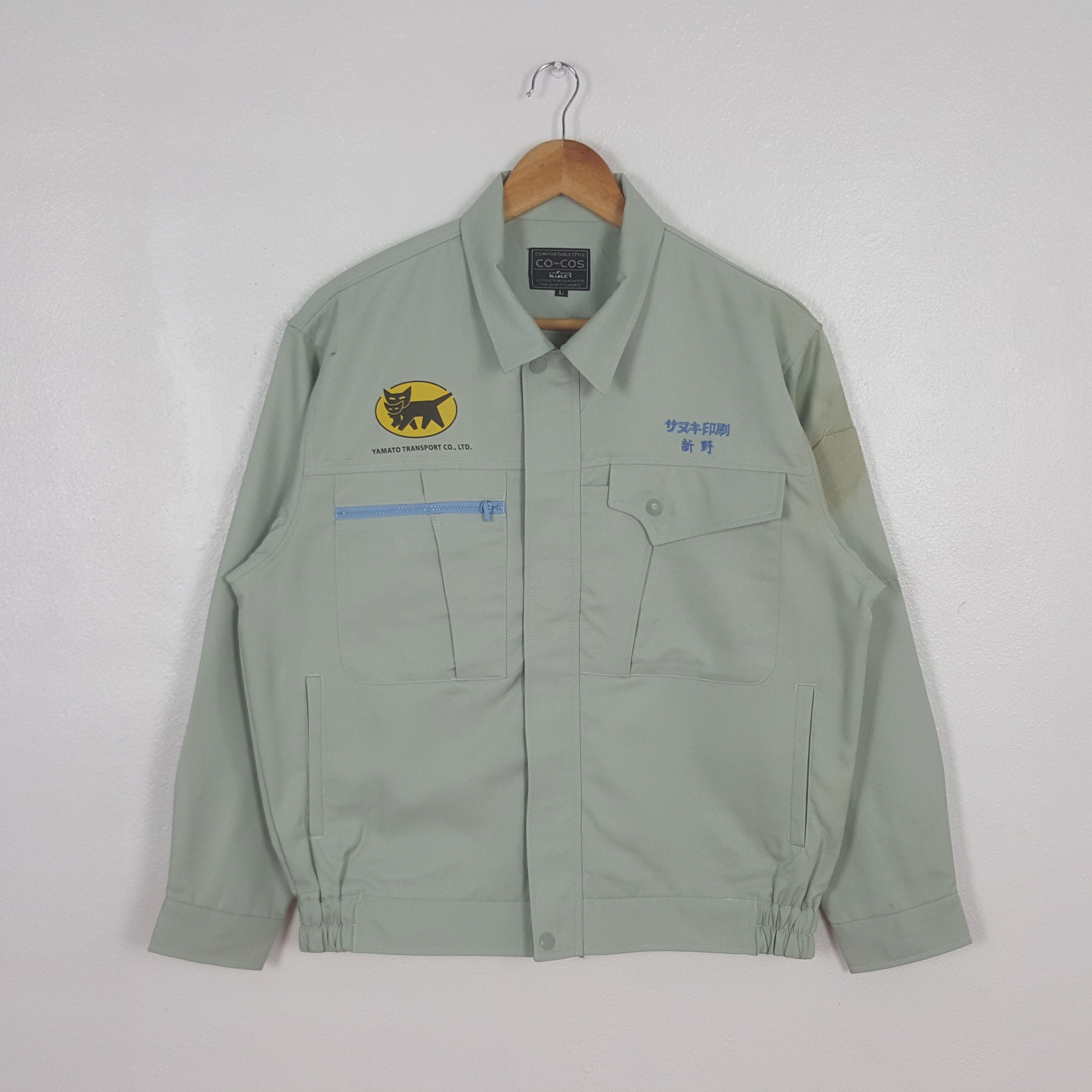 Vintage Vintage Yamato Transport Japanese Work Jacket C325N8 Size US M / EU 48-50 / 2 - 3 Thumbnail