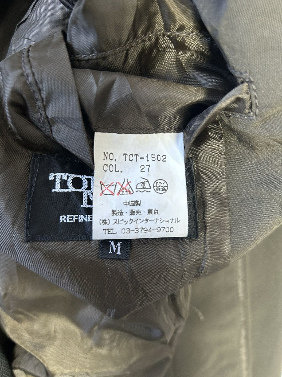 Japanese Brand × Tornado Mart TORNADO MART TRENCH COAT Size US M / EU 48-50 / 2 - 6 Thumbnail