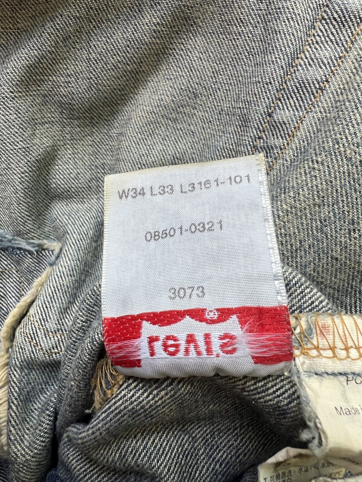 Levi's 2010 Levi’s 501 “Loved To Death” Denim Jeans Homer Campbell Size US 34 / EU 50 - 11 Thumbnail