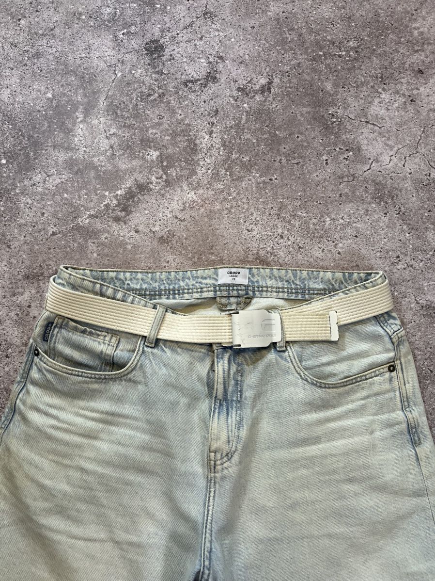 G-Star Monogram G-Star belt vintage Size ONE SIZE - 5 Thumbnail