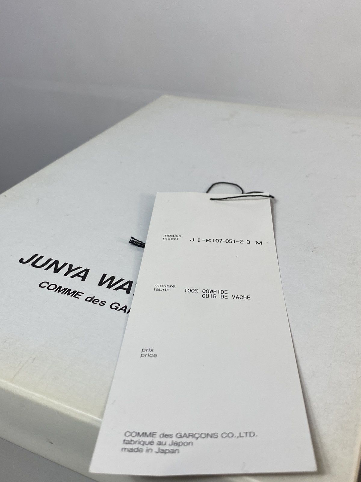 Junya Watanabe Junya Watanabe Comme Des Garçons Cowhide Heels Mainline Archive Size US 7 / IT 37 - 19 Thumbnail