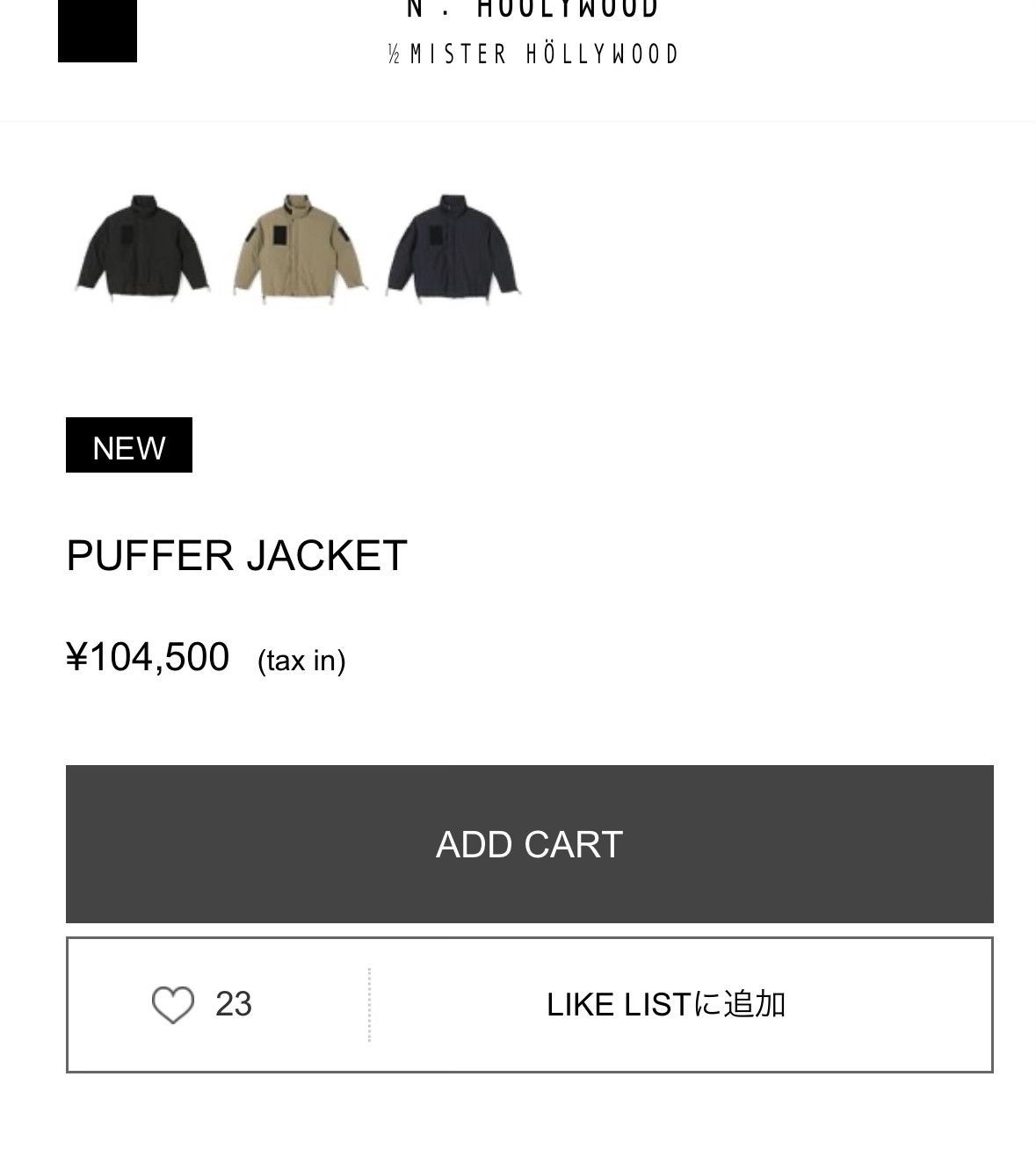 N.Hoolywood Puffer Jacket Size US M / EU 48-50 / 2 - 2 Thumbnail