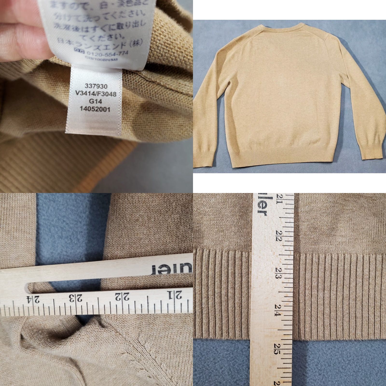 Lands' End Lands' End Sweater Mens Medium Brown Supima Cotton Long Sleeve V-Neck Pullover Knit Size US M / EU 48-50 / 2 - 8 Thumbnail
