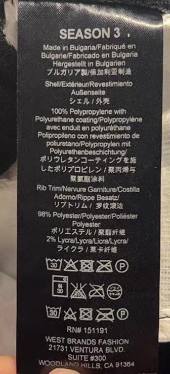 Yeezy YEEZY Season 3 black Tyvek space‑material track pants Ｑ25 Size US 34 / EU 50 - 5 Thumbnail