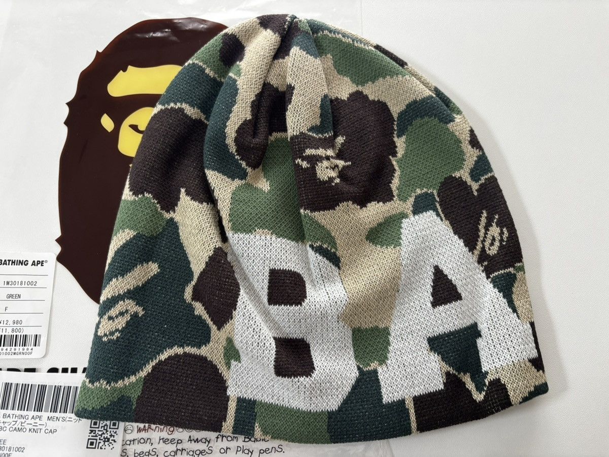 【限定】BAPE KAZUKI KURAISHI UAP CAMO BEANIE BAPE BY KAZUKI KURAISHI UAP CAMO BEANIE MENS – us.bape.com