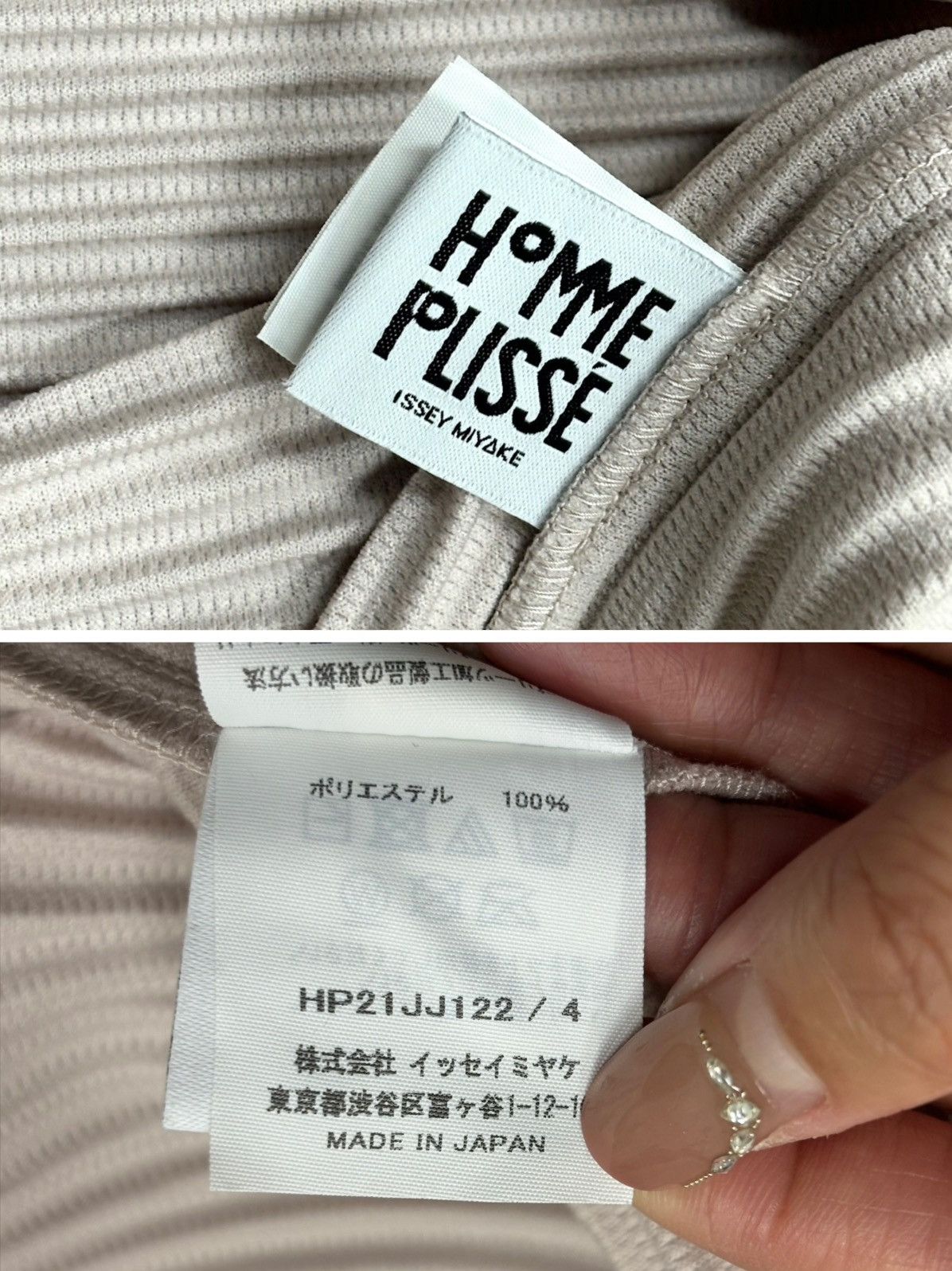 Homme Plisse Issey Miyake Issey Miyake Short Sleeve Shirts jj122 Size US XL / EU 56 / 4 - 9 Thumbnail