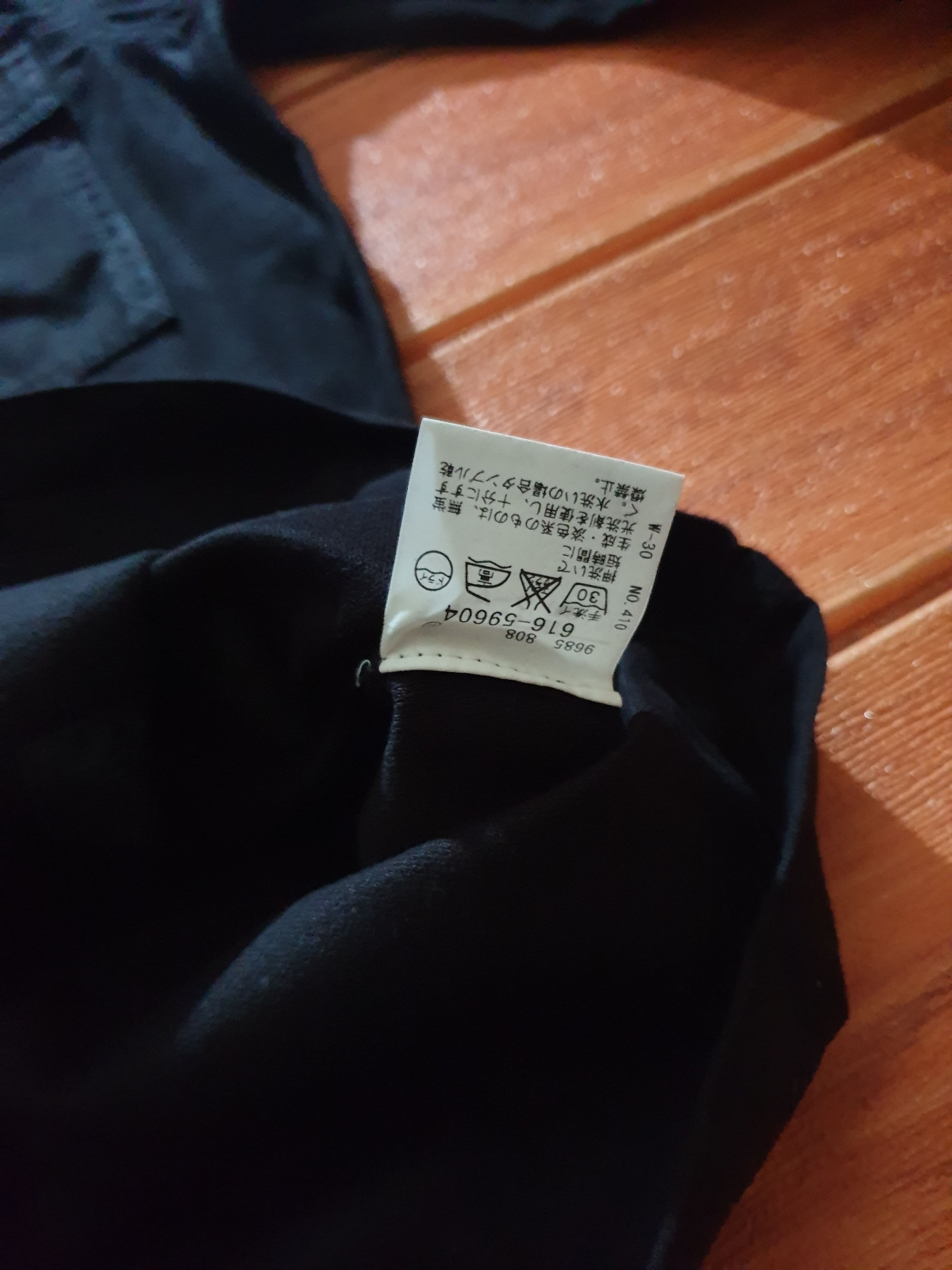 💥Tkmixpice Japanese brand black colour Jacket