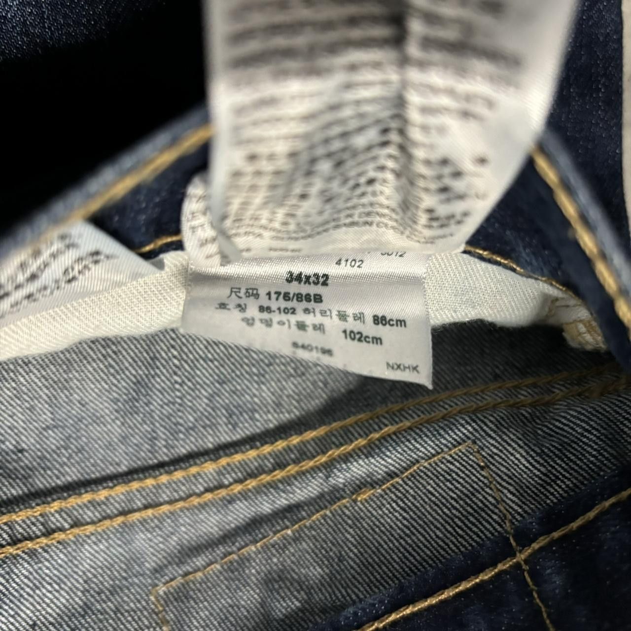 Levi's × Vintage Crazy Vintage Y2K/2000s Baggy Dark Wash Levi’s Grunge Denim Jeans! Size US 34 / EU 50 - 8 Thumbnail
