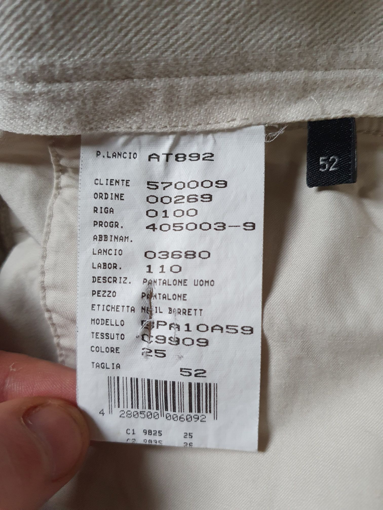 Neil Barrett Ultra Wide Beige Pants Size US 36 / EU 52 - 7 Thumbnail
