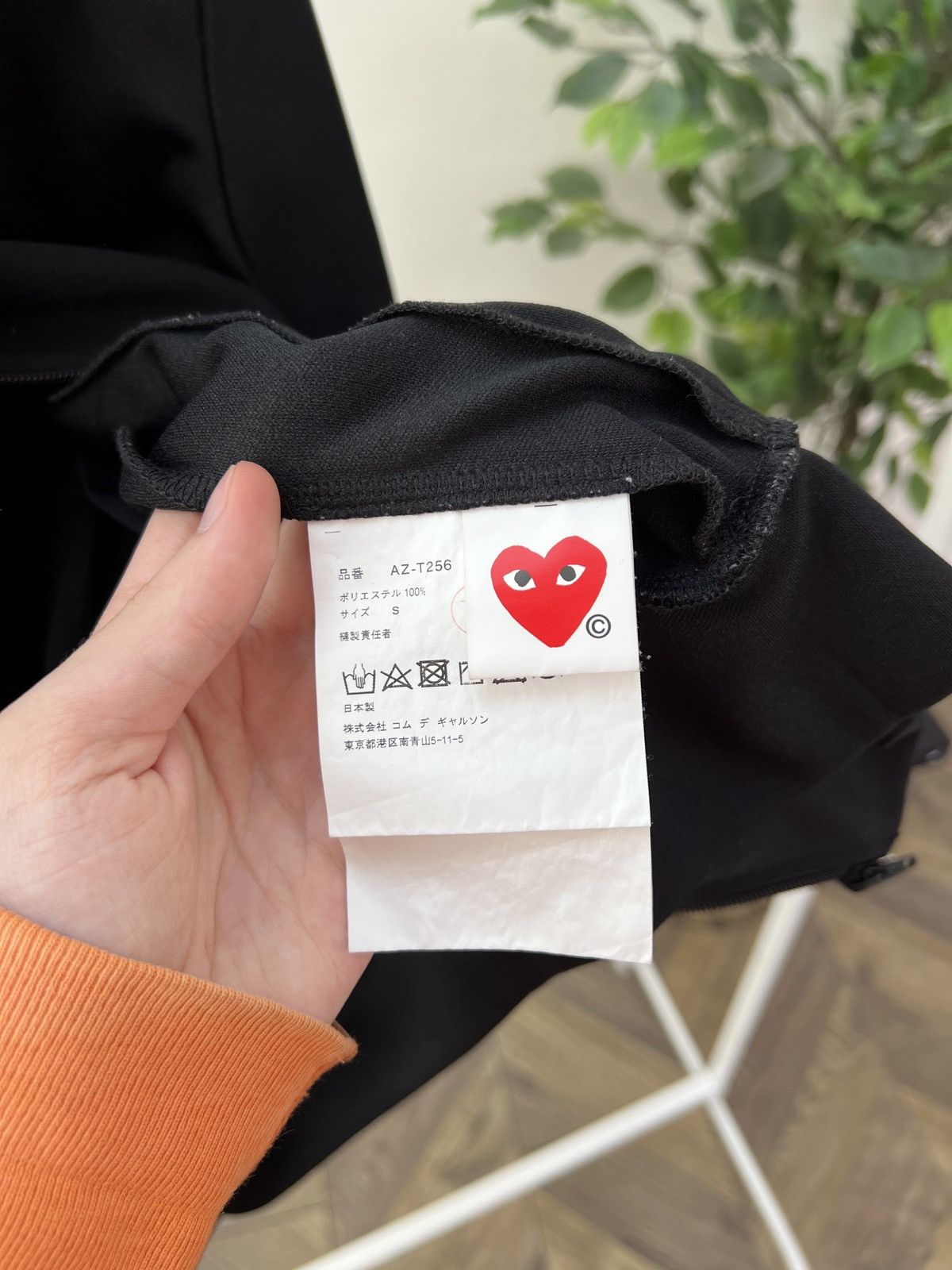 Comme des Garcons Vintage Comme des Garçons Play Track Jacket Heart Logo Size US S / EU 44-46 / 1 - 8 Thumbnail