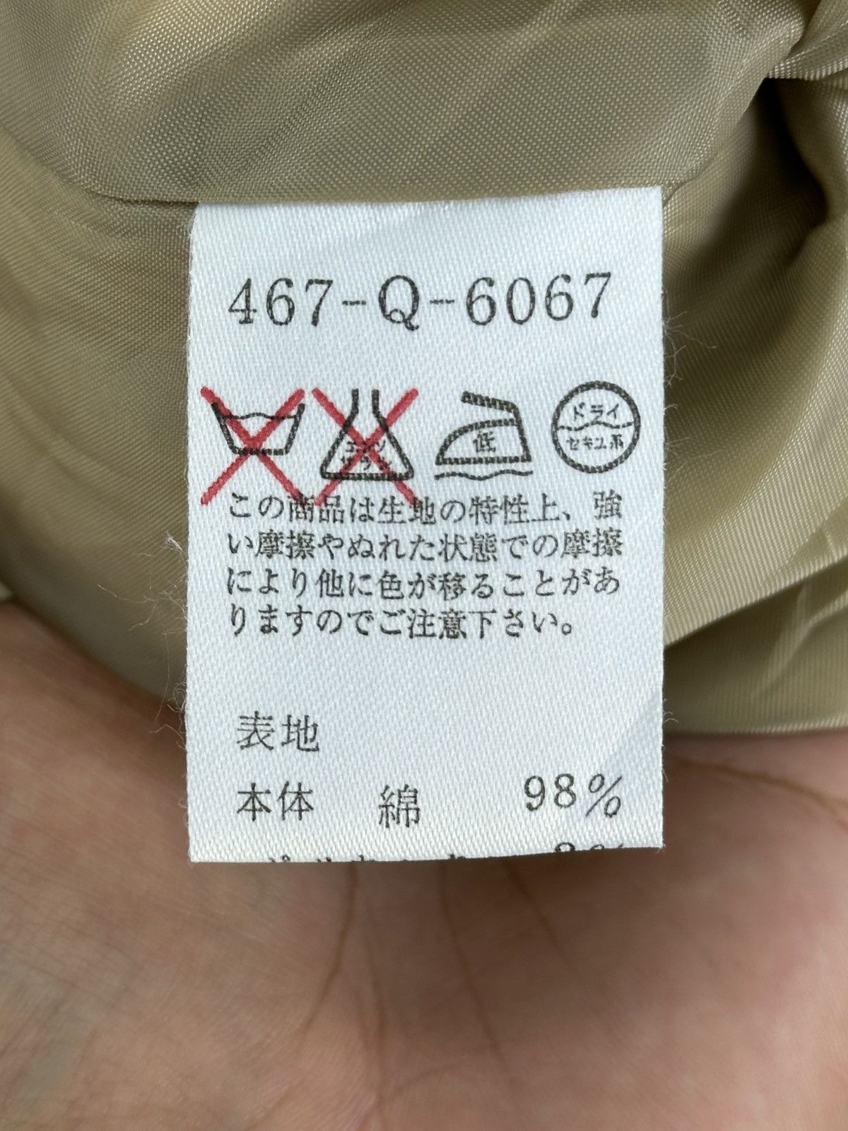 Golden Bear Golden Bear USA Corduroy Jacket Size US S / EU 44-46 / 1 - 13 Thumbnail
