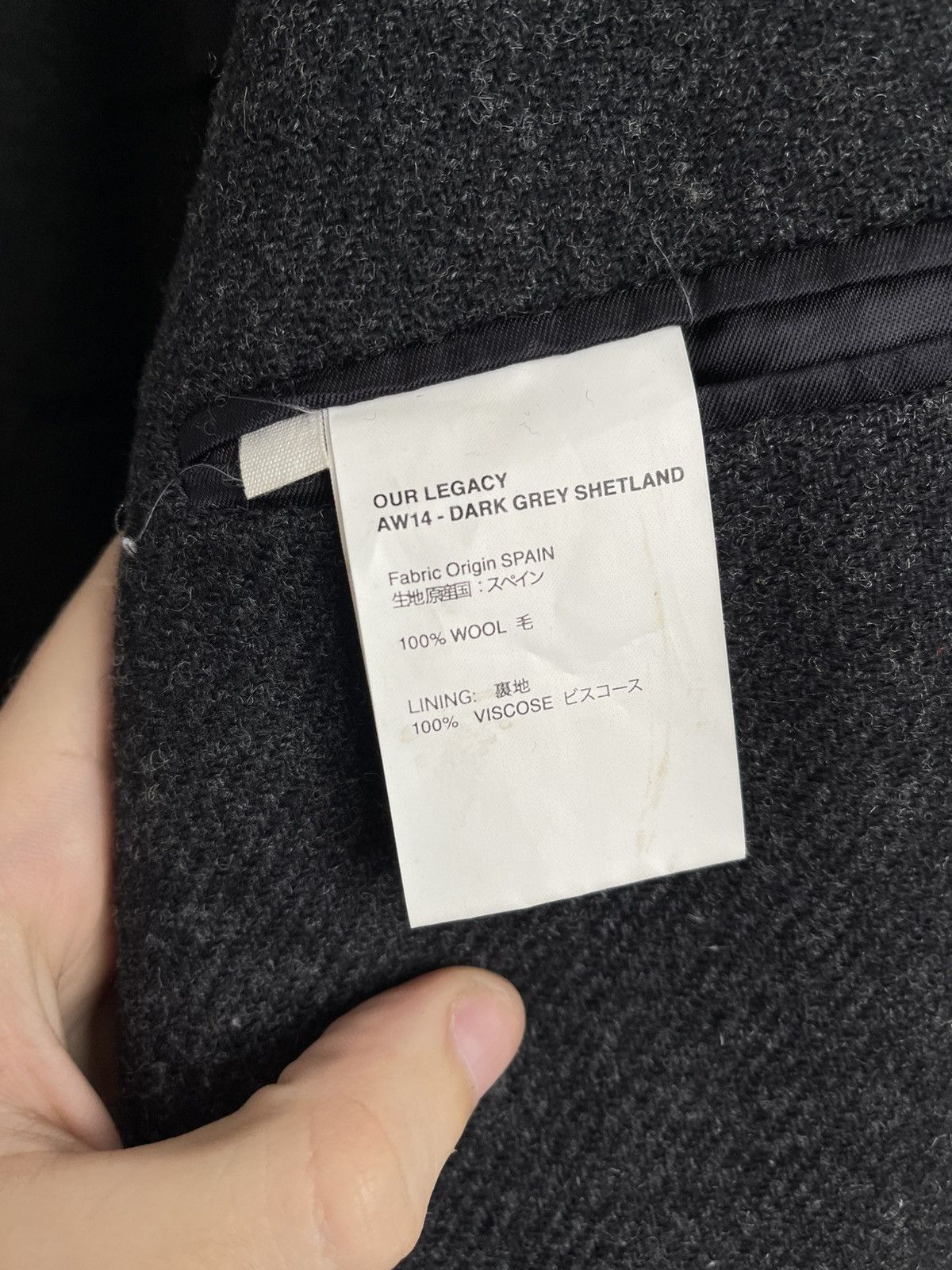 Our Legacy AW14 Our Legacy Wool Shetland Blazer Coat Jacket Size 50R - 13 Thumbnail