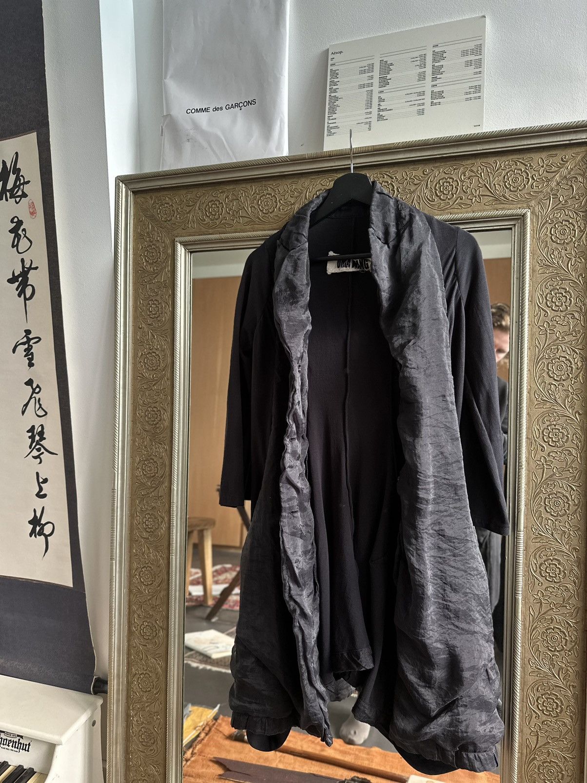 Uma Wang Uma wang jacket Size L / US 10 / IT 46 - 1 Thumbnail