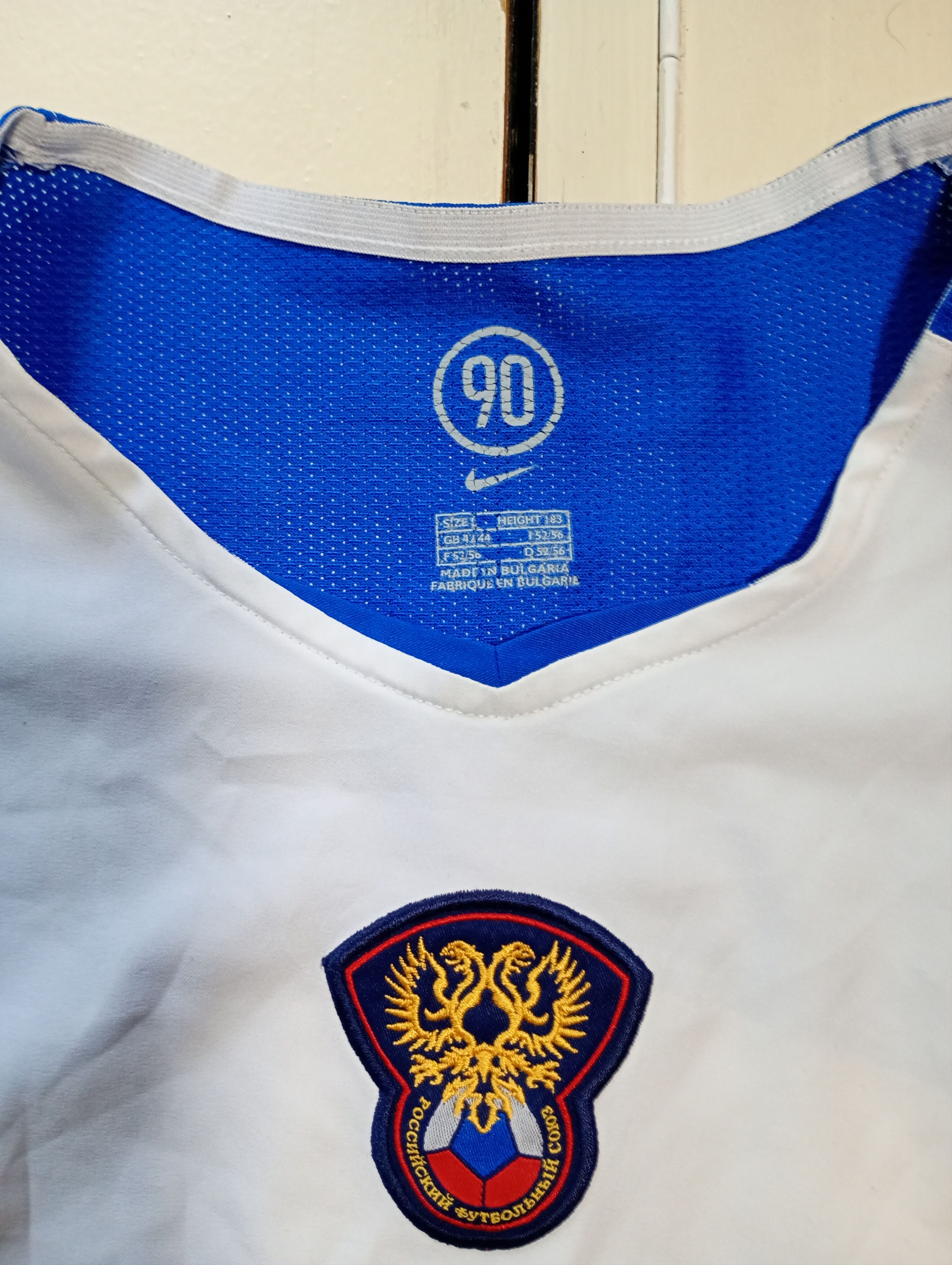 Nike Nike Russia Away Jersey #19 Pavyluchenko 2004-2005 Size US L / EU 52-54 / 3 - 8 Thumbnail