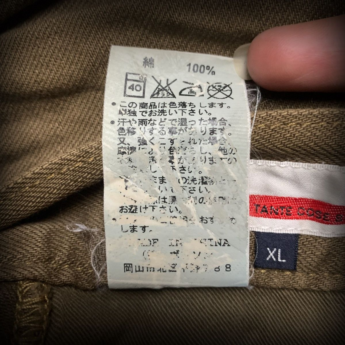 Japanese Brand GENOESE Japanese Archive Zip Pocket Military Pants xl Size US 33 - 5 Thumbnail