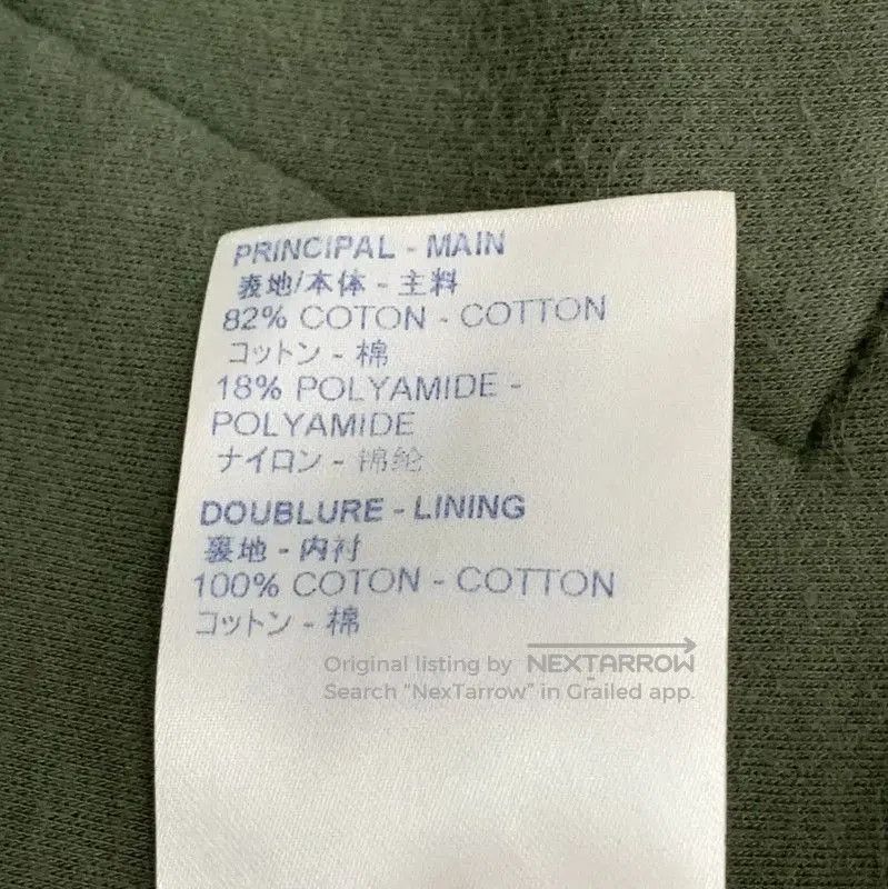 Louis Vuitton Louis Vuitton Olive Green Zip-Up Hoodie . Size US XL / EU 56 / 4 - 7 Thumbnail