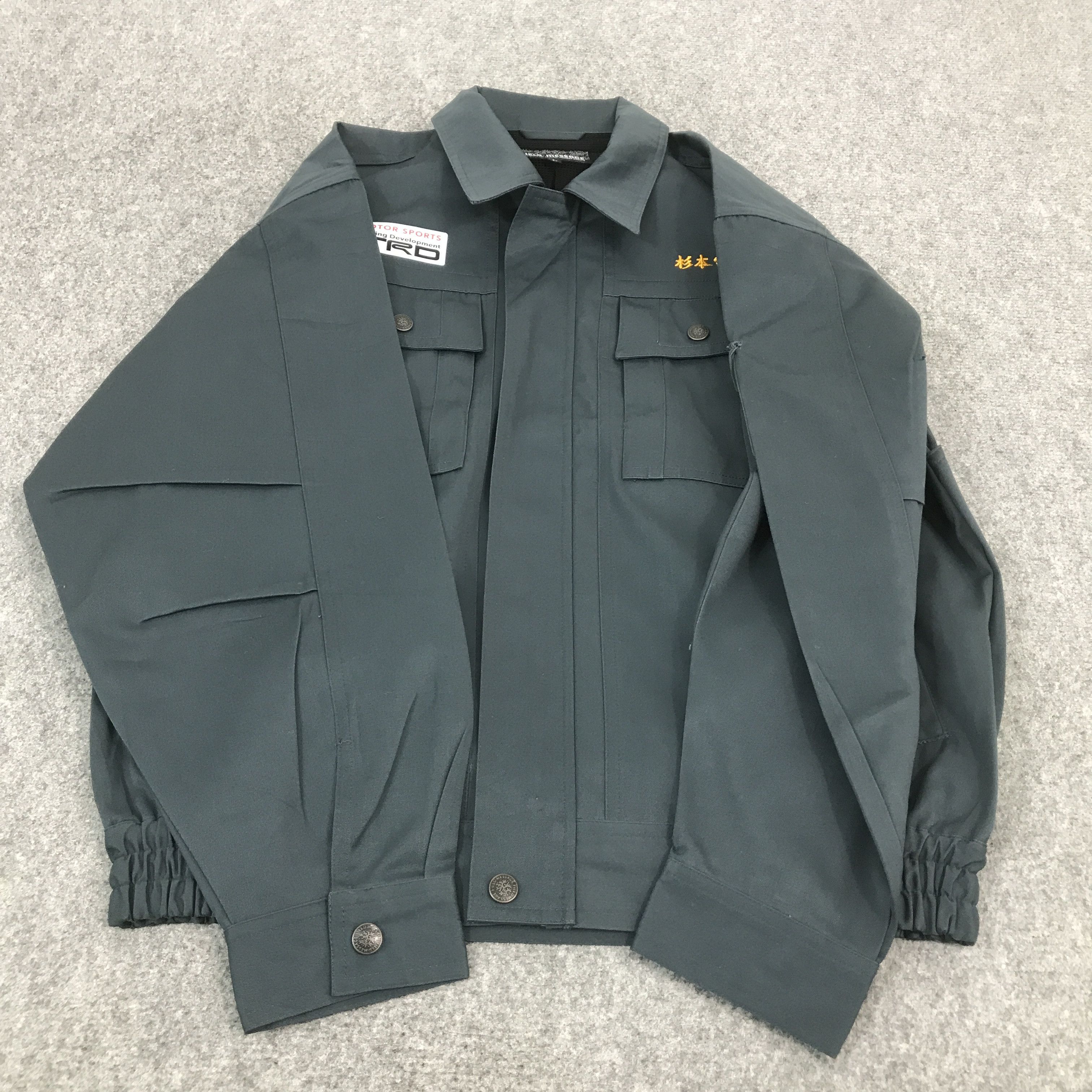 Japanese Brand × Sports Specialties TOYOTA X TRD MOTORSPORT RACING DEVELOPMENT JAPAN JACKET Size US L / EU 52-54 / 3 - 8 Thumbnail