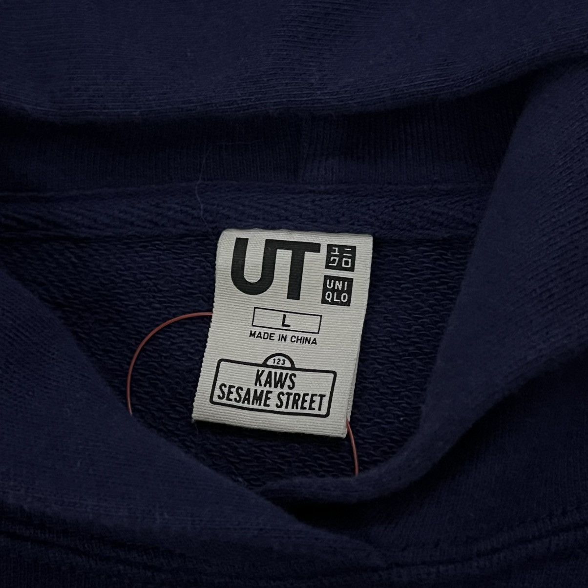 Kaws × Uniqlo UNIQLO KAWS SESAME STREET Size US M / EU 48-50 / 2 - 9 Thumbnail