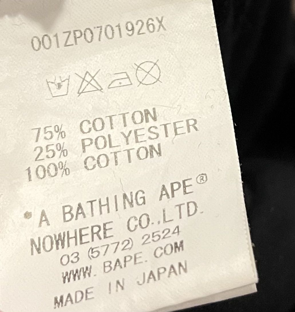 Bape Bape shark sweatpants Size US 32 / EU 48 - 6 Thumbnail