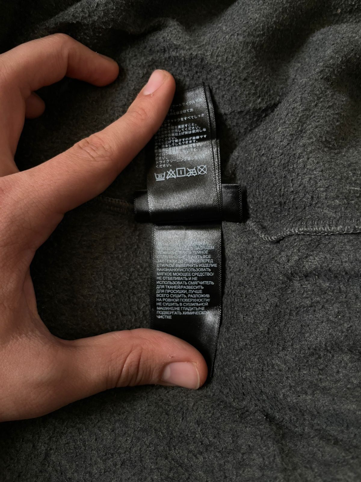 The North Face The north face Size US XL / EU 56 / 4 - 7 Thumbnail